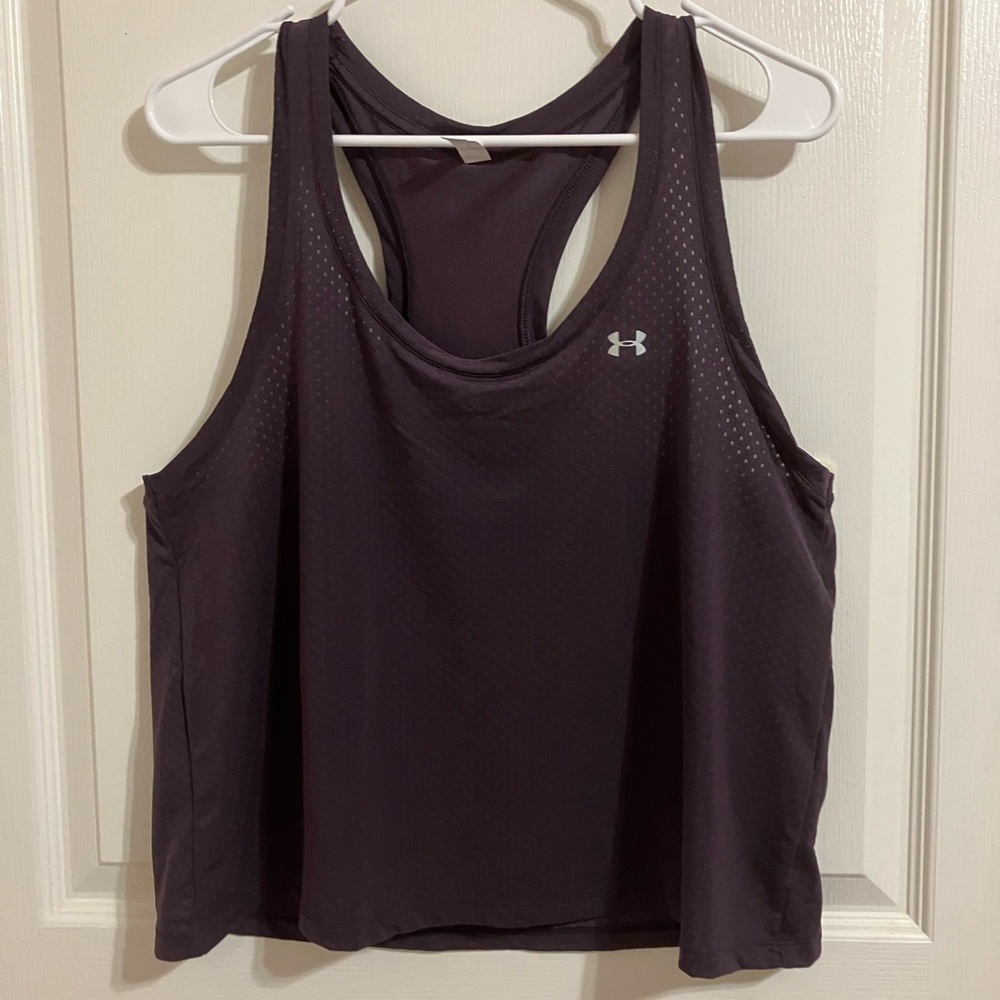 🏖️NWT Under Armour tank top purple women’s L